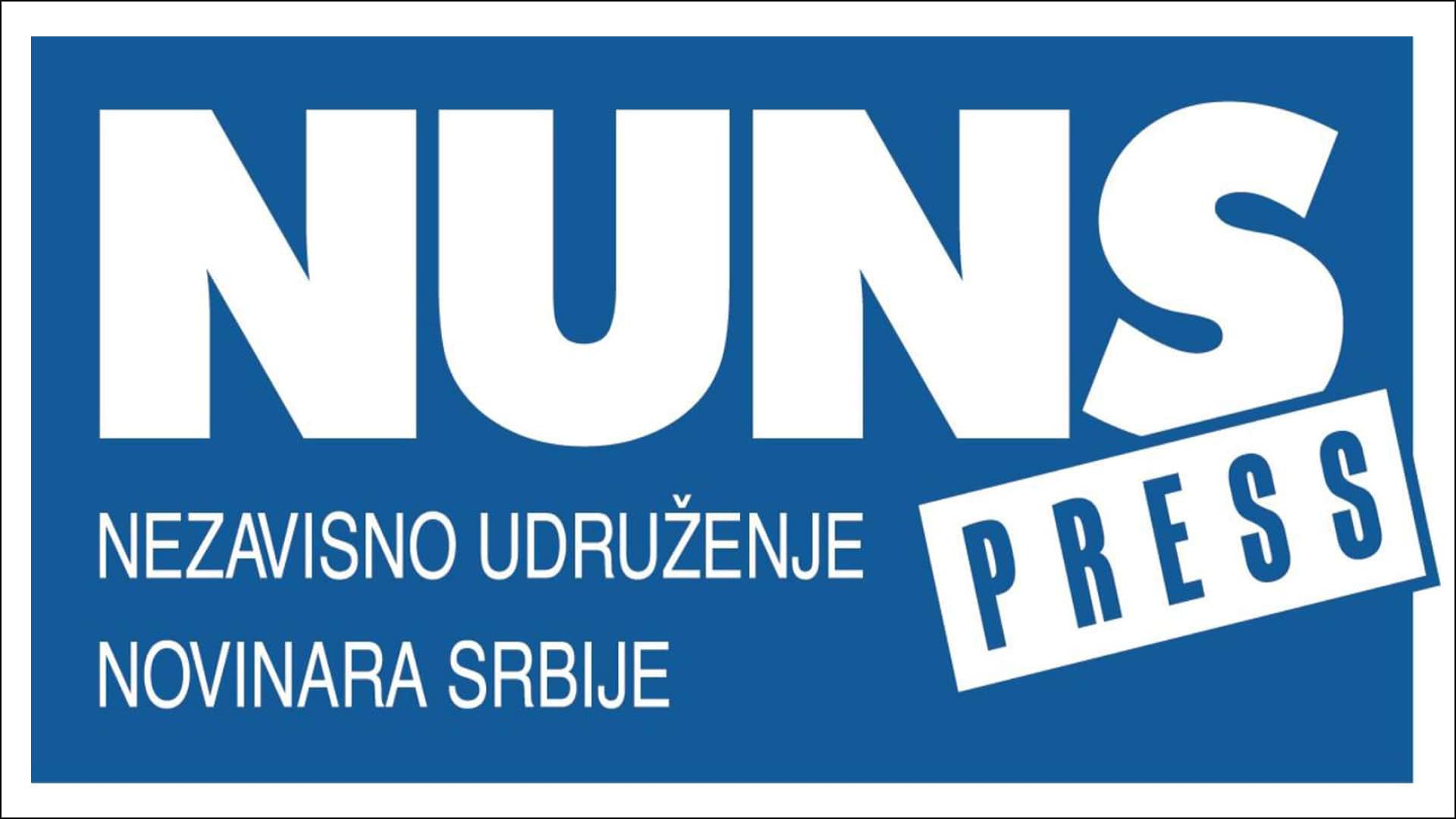 NUNS: Neprimerena poruka člana UO RTS-a o Dušanu Petričiću nedopustiva je i opasna