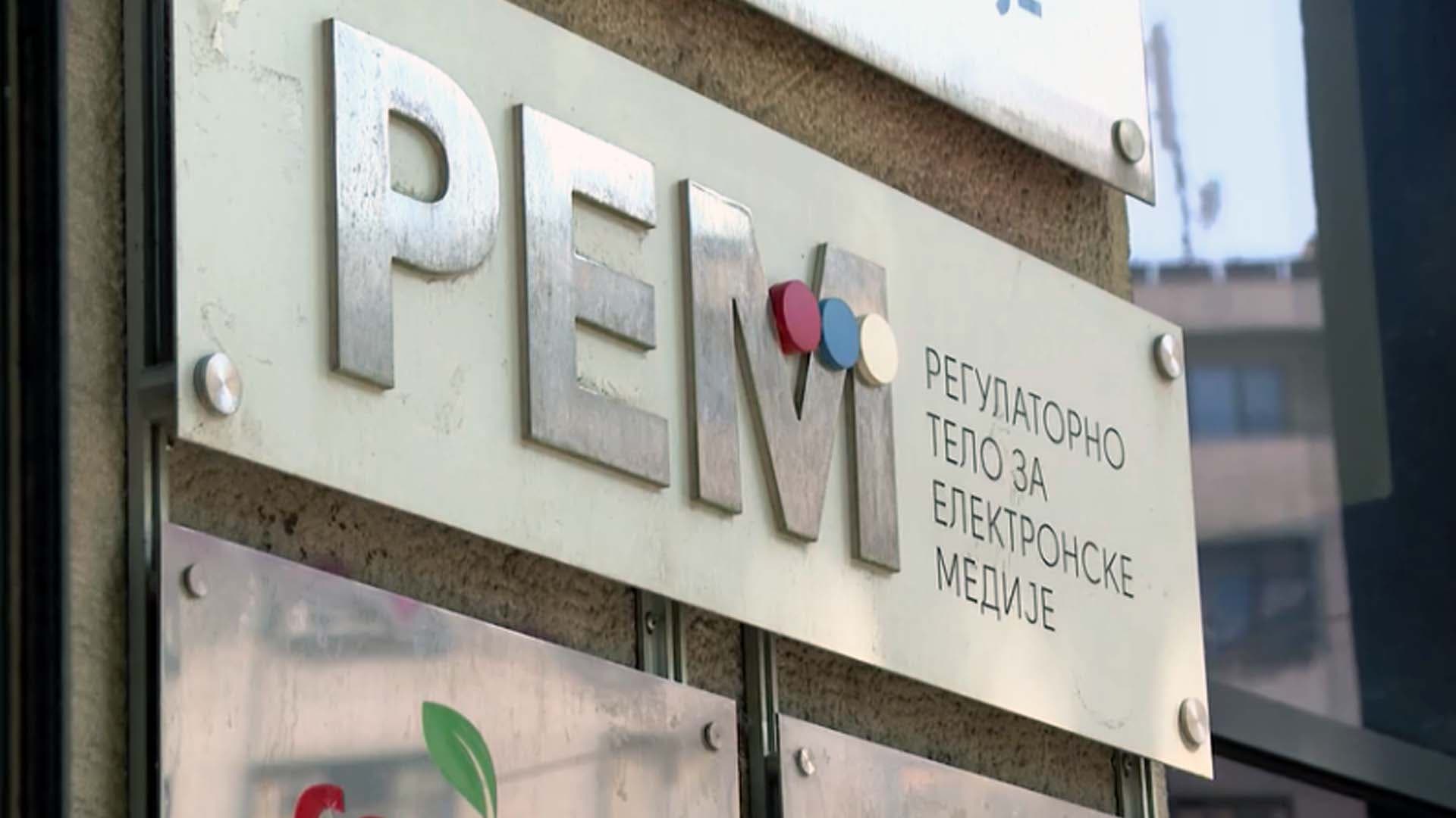 Savet REM-a bez predsednika: Garić i Malešić osvojili po četiri glasa, izbor odložen