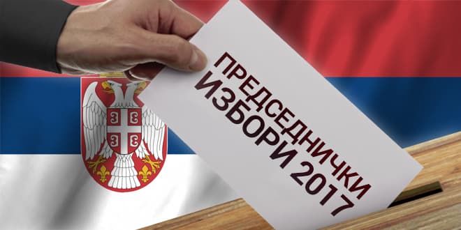 Istekao rok - 12 prijavljenih kandidata, deset potvrđenih