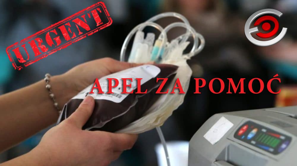 HITNO! Malom Nemanji potrebna krv!
