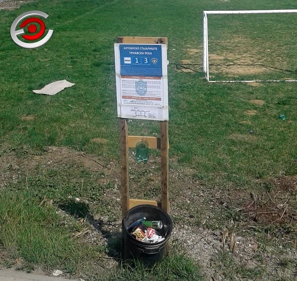 Trnava: Za lepo ponašanje ne treba mnogo! (FOTO)