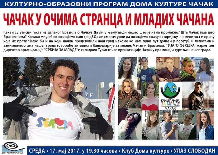Kako izgleda Čačak u očima stranca i mladih Čačana?!