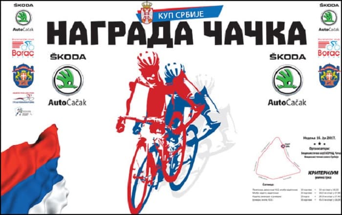 U nedelju biciklistička trka “Nagrada Čačka"
