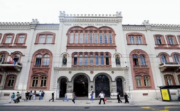 Drugi upisni rok na Beogradskom univerzitetu počinje 1. septembra!
