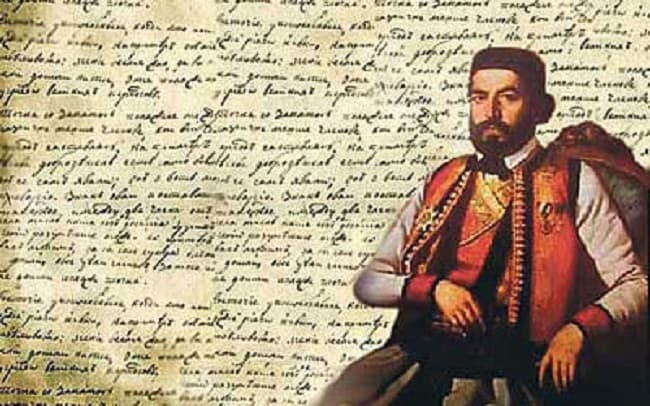 Predavanje o savremenim ideologijama u "Gorskom vijencu"