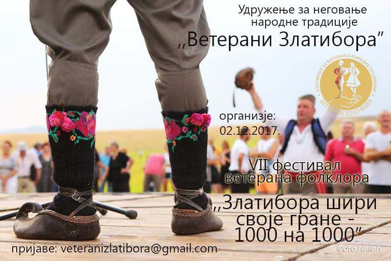 Festival veterana folklora na Zlatiboru