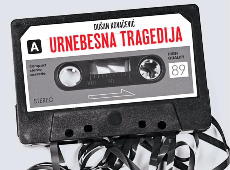 Urnebesna tragedija u Čačku