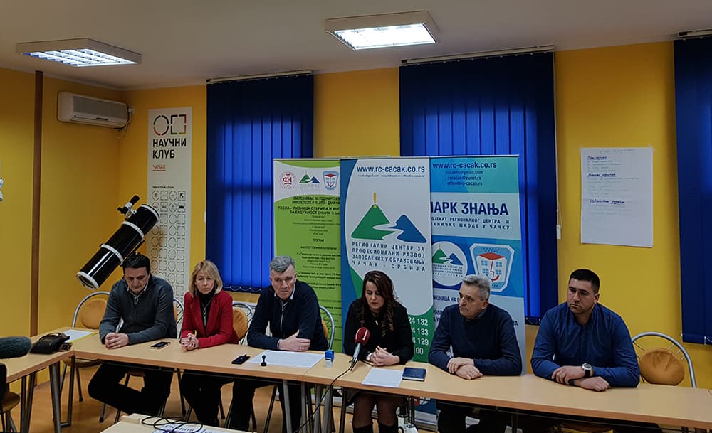 Eksponati "Muare efekat" u Parku znanja u Čačku