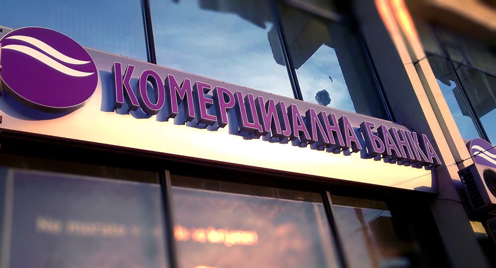 U toku pripreme za privatizaciju Komercijalne banke