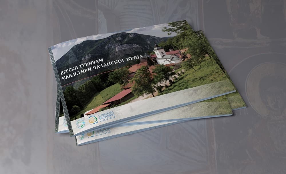 Dve nagrade za TO Čačak na Festivalu "Kofer slova" u Kruševcu
