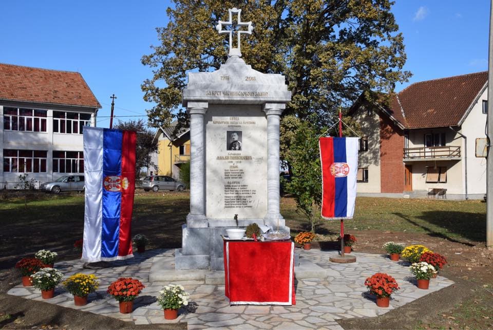 U Zablaću osveštana vojnička spomen - česma u čast palih ratnika