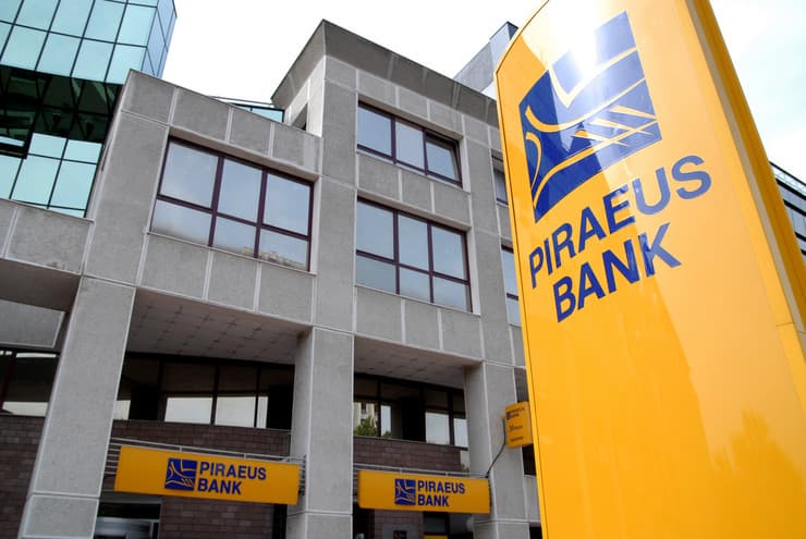 Direktna banka Kragujevac završila pripajanje Piraeus banke