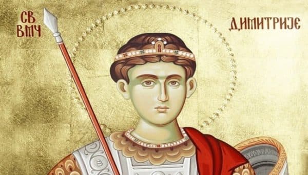 Danas se obeležava Dan Svetog velikomučenika Dimitrija - Mitrovdan