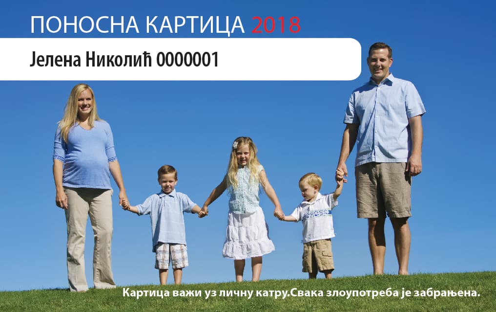 Pokret za decu TRI PLUS: Sportski klubovi se odrekli dobiti od 5 miliona dinara