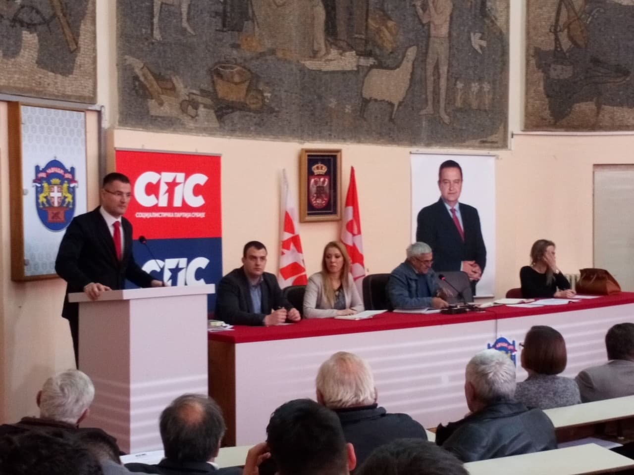 Održana delegatska konferencija Gradskog odbora SPS Čačak