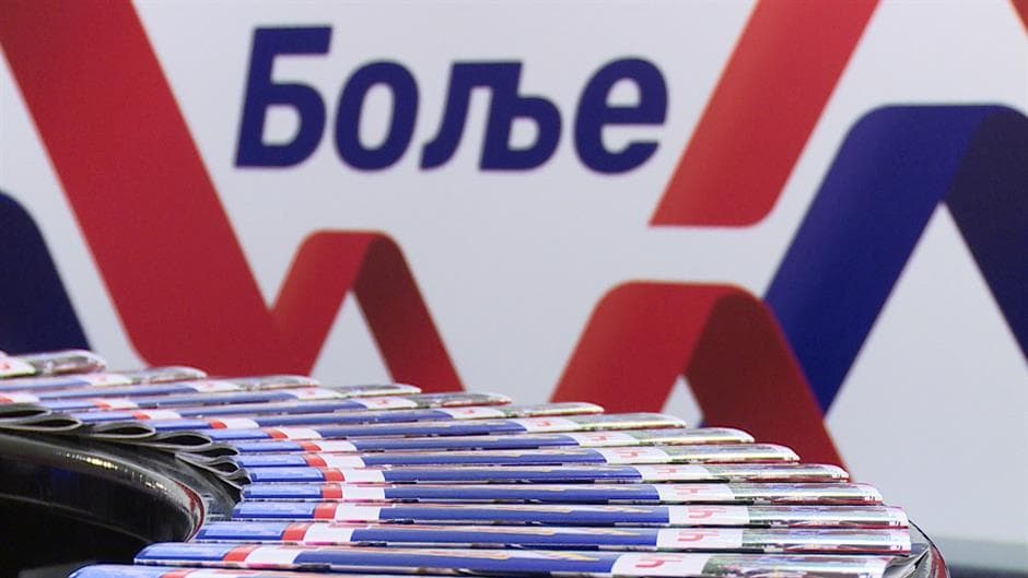 MUP: Napadnuta aktivistkinja SNS u Lučanima