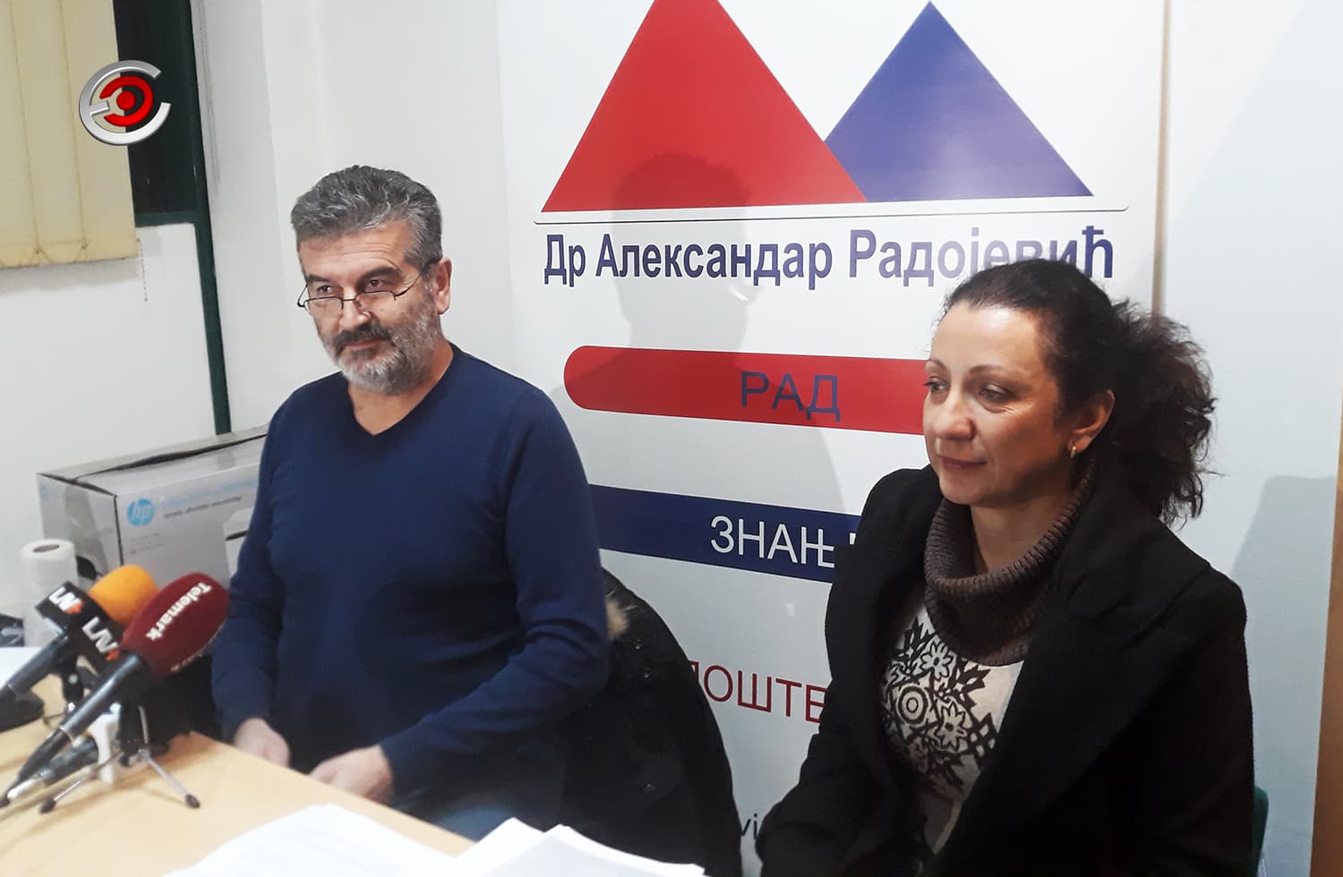 GG "Za napredniji Čačak": Podržavamo protest i pridružujemo se našim sugrađanima