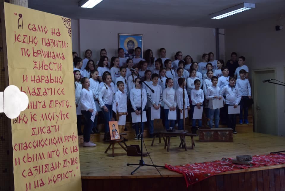 Čačak: Školska slava - Sveti Sava obeležena i u OŠ "Vuk Karadžić"