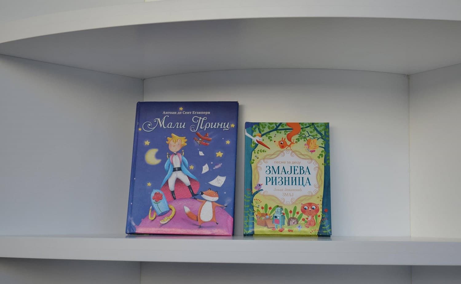 Počinju sa radom pojedina odeljenja Gradske biblioteke u Čačku