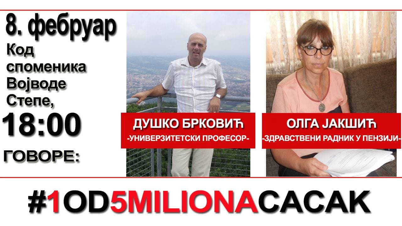 Četvrti protest "Jedan od pet miliona" u Čačku u petak