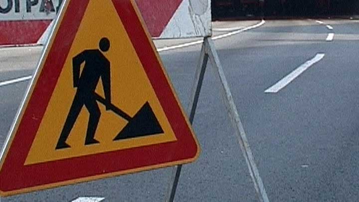 Radovi na deonici Trbušani - Čačak