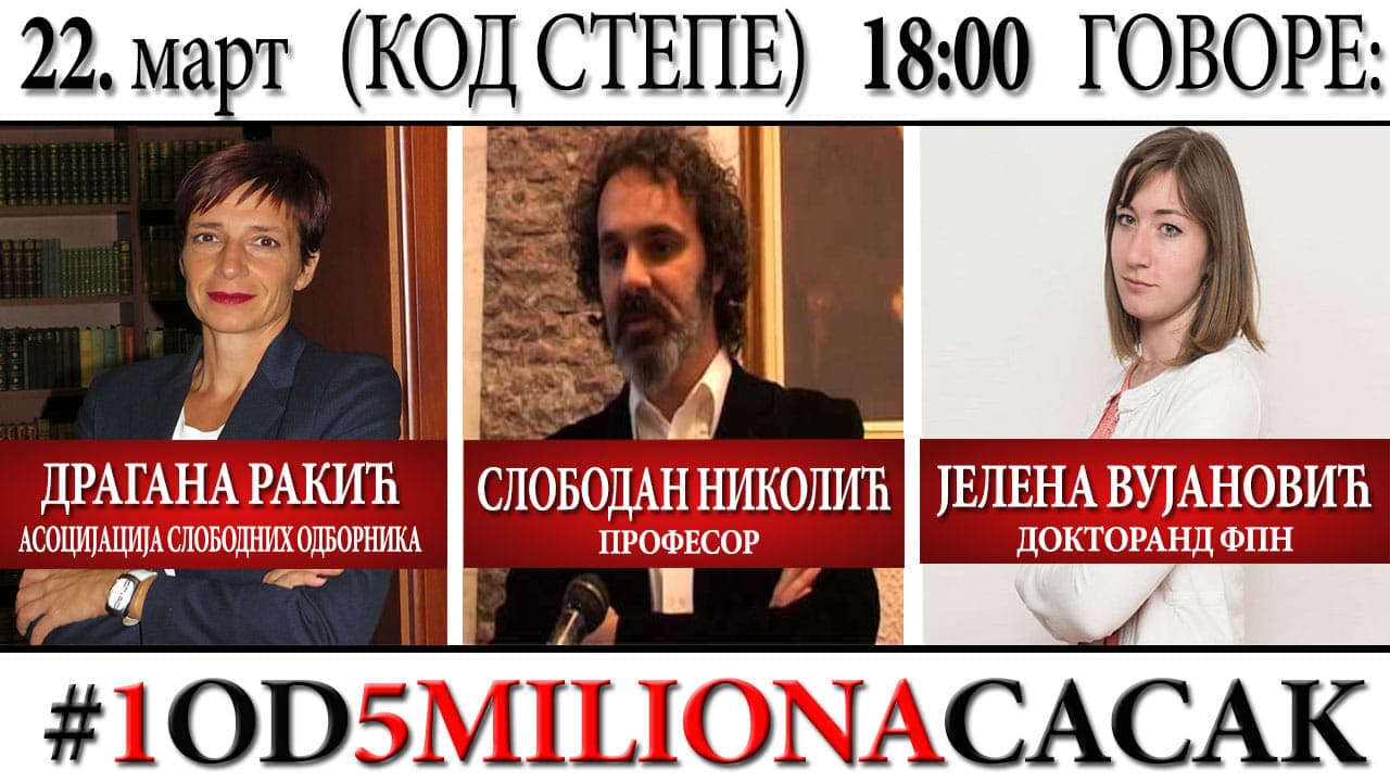 Deseti protest "1 od 5 miliona" u Čačku