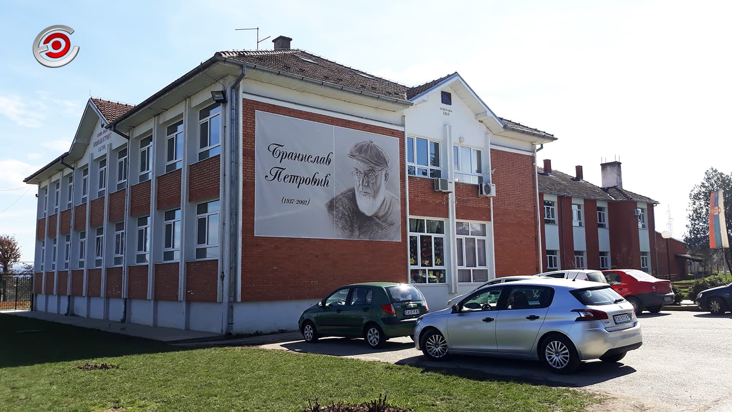 Književno veče "Sećanje na Branu Petrovića" povodom 150 godina škole u Slatini