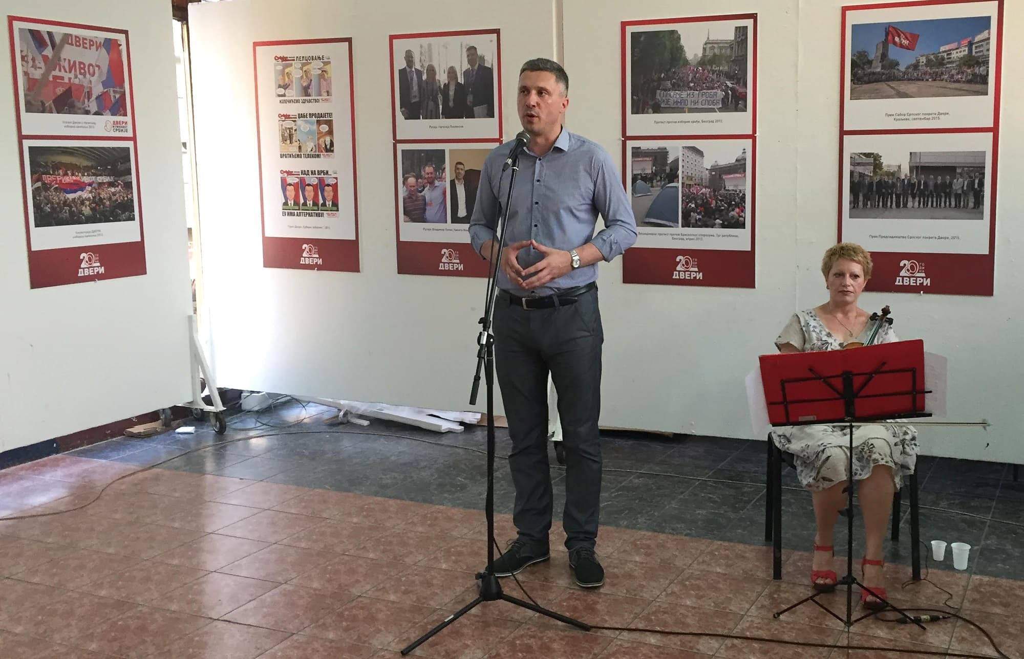 Obradović: Vreme je da prevaziđemo sukobe vlasti i opozicije (FOTO)