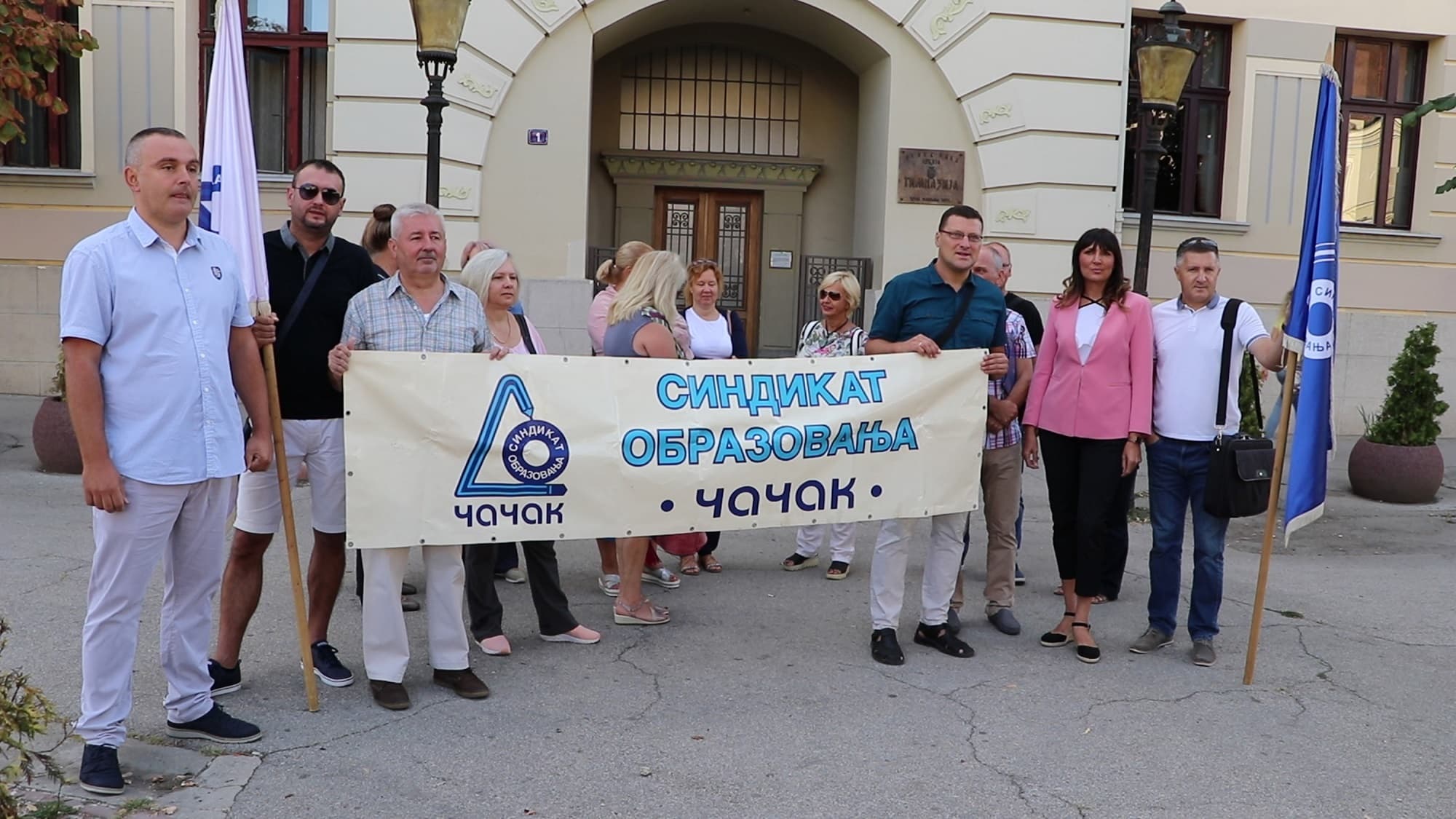 Nova školska godina počela štrajkom prosvetara
