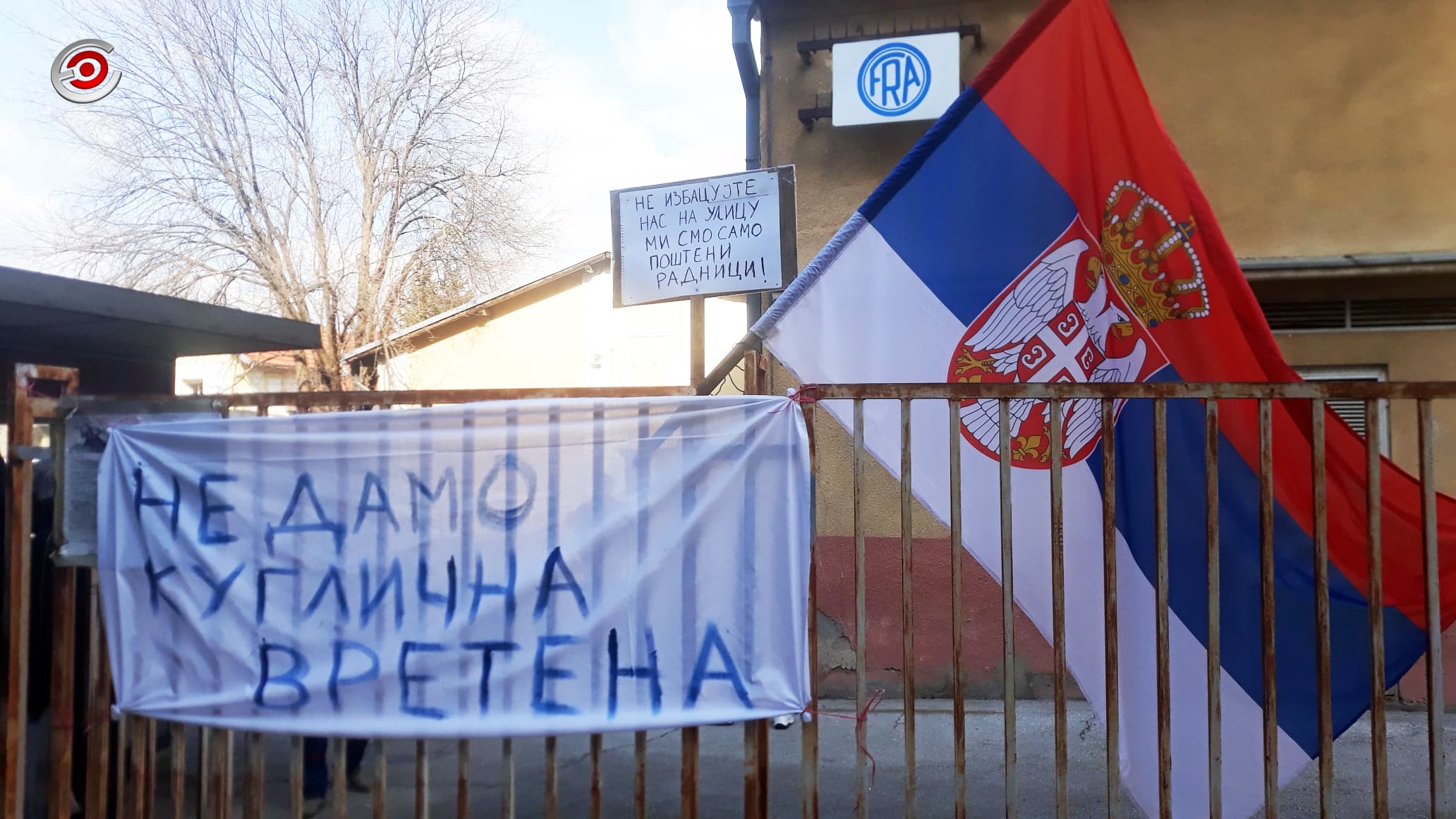 Da li je FRA otišla u stečaj?