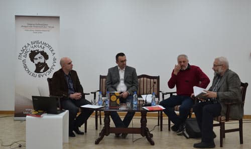 O mitu i kolektivnom sećanju na zlato četnika i partizana