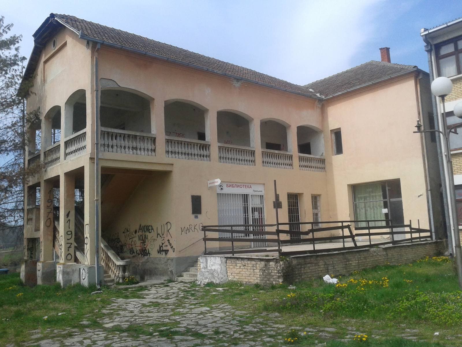 Primer nebrige Gradskih vlasti u MZ "Preljina" (FOTO)