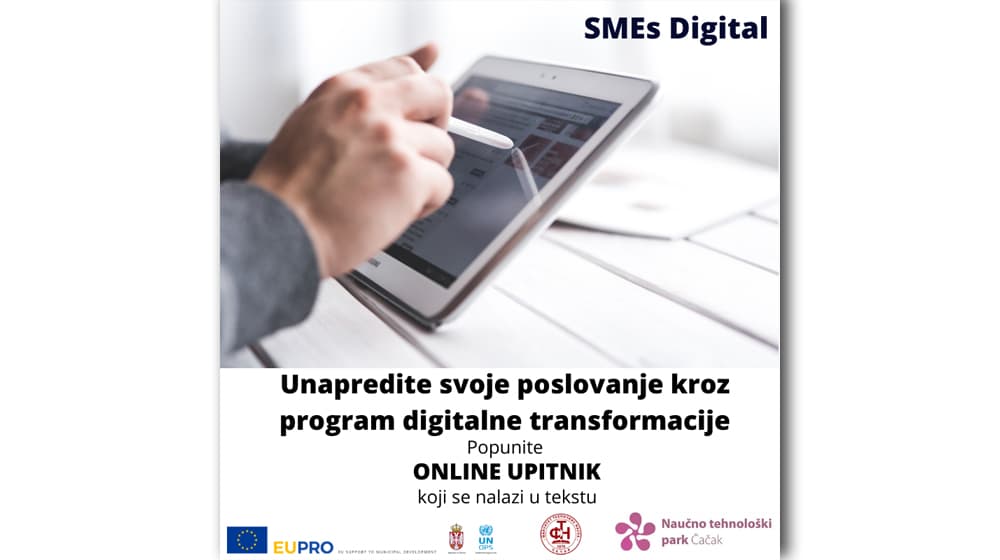 PRIJAVITE SE: Program digitalne transformacije za mala i srednja preduzeća
