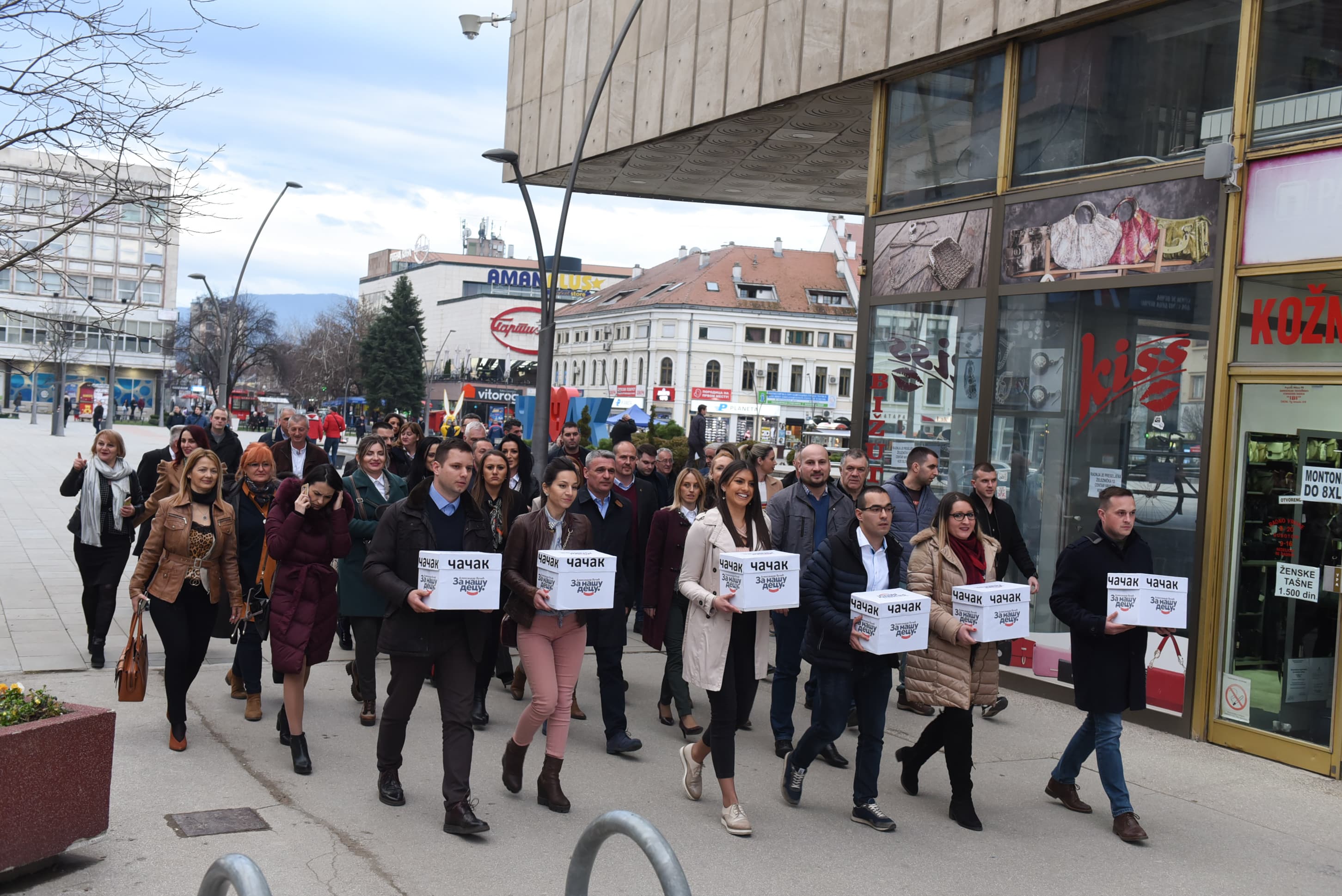 SNS Čačak predao izbornu listu “Aleksandar Vučić - Za našu decuâ€, na izborima 26. aprila prvi po redu