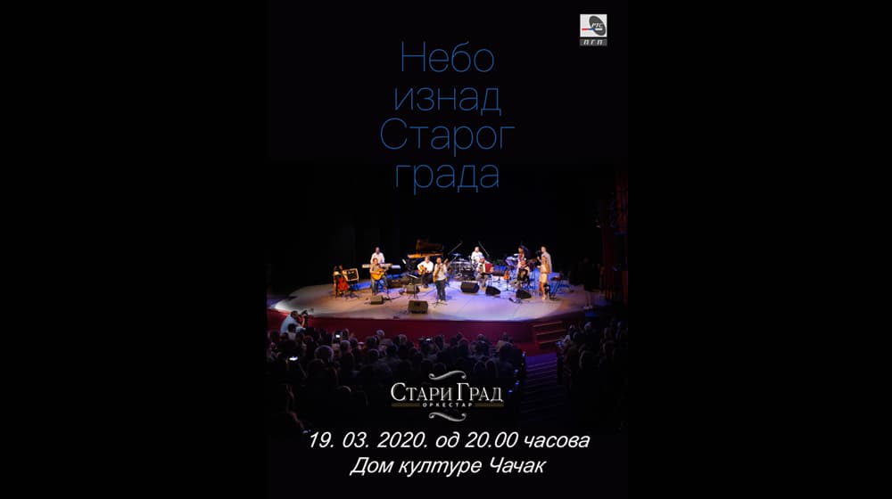 Solistički koncert orkestra "Stari grad" sa gostima