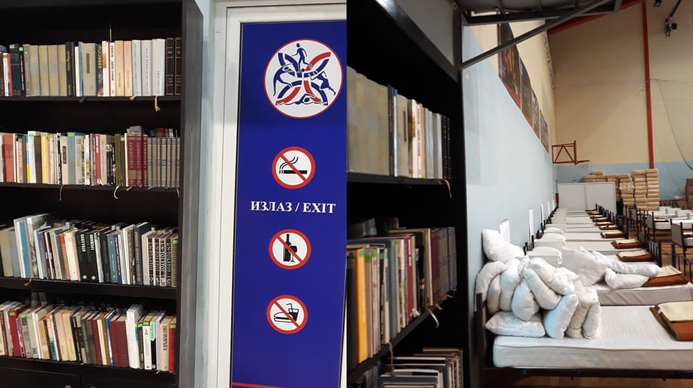 Trista knjiga za Plavu halu