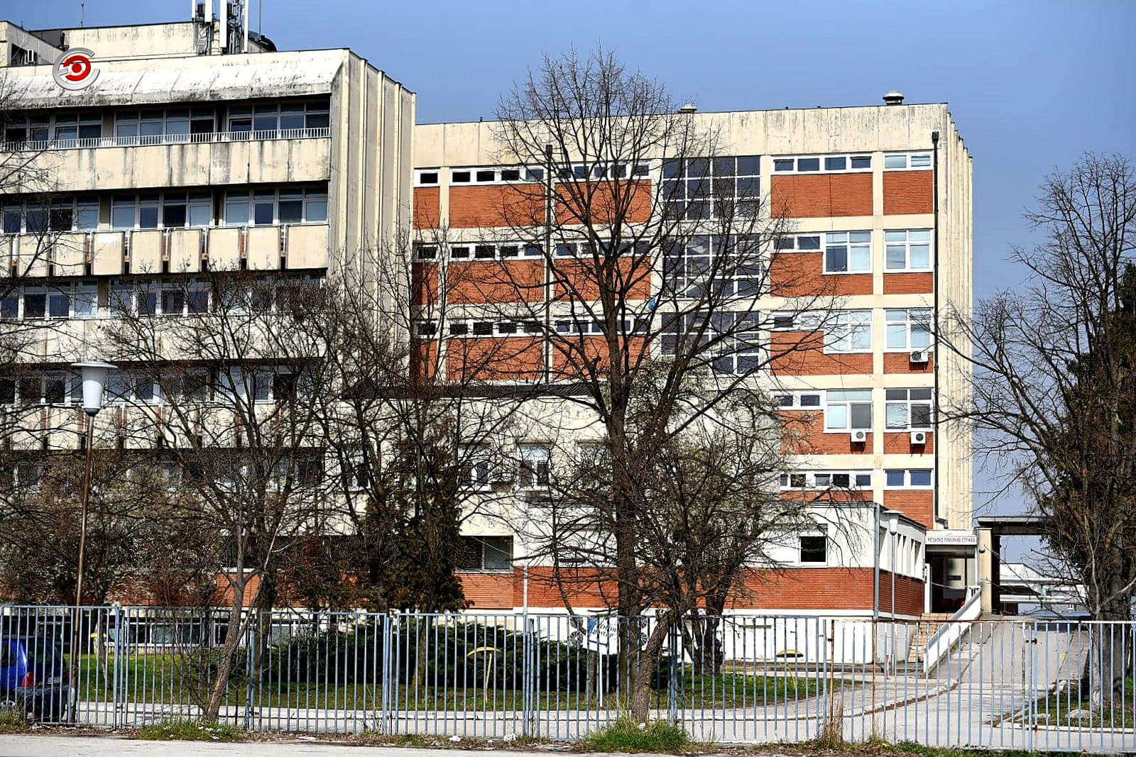 Čačak: Četiri pacijenta sa upalom pluća transportuju se u Kragujevac