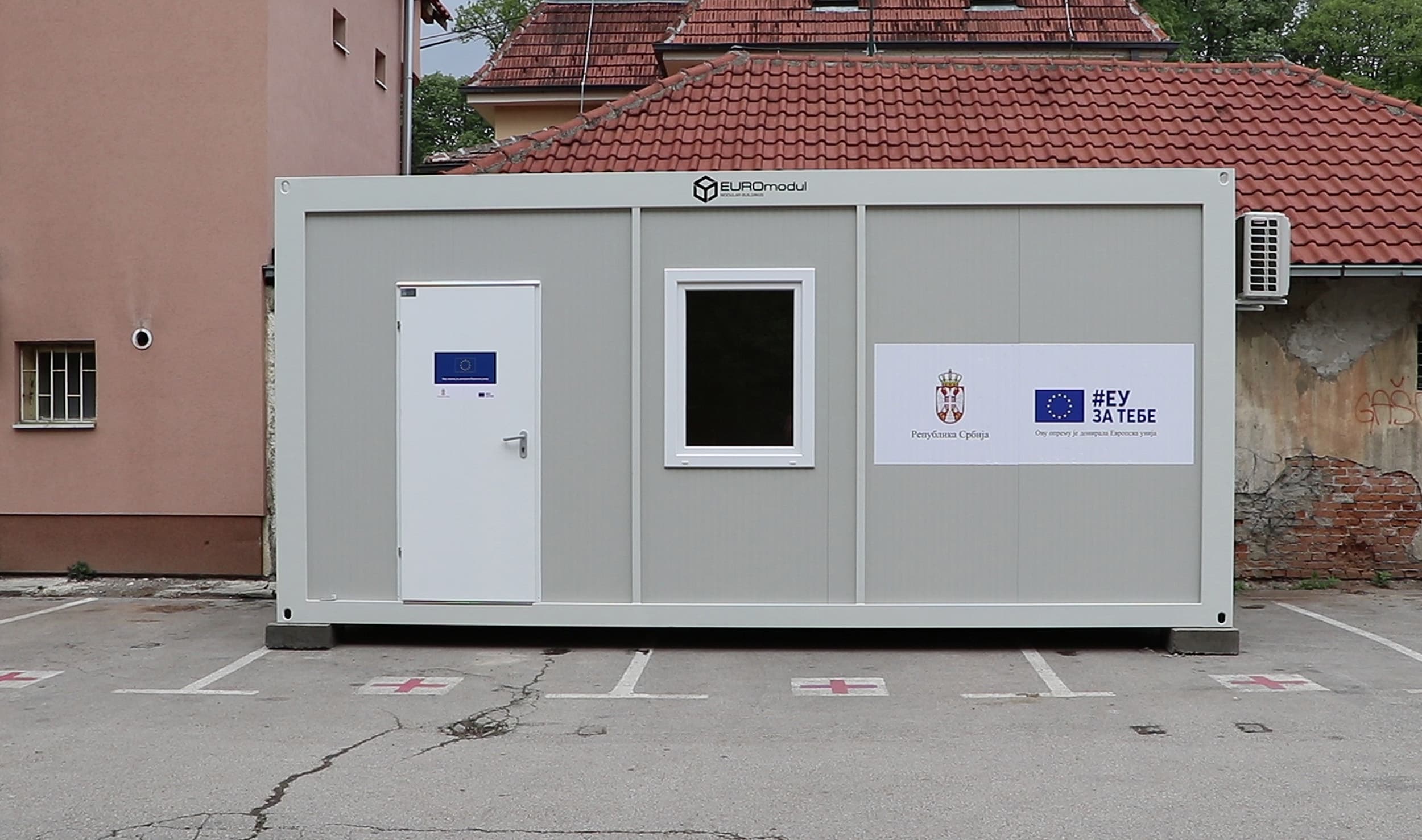 EU Čačku donirala dva mobilna kontejnera