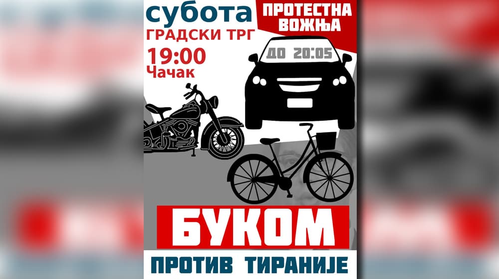 Obradović: Bukom protiv tiranije