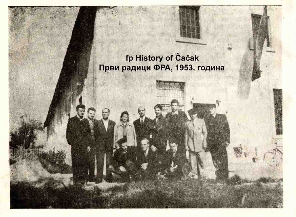 Na današnji dan, pre 67 godina, u Čačku počela da radi Fabrika reznog alata