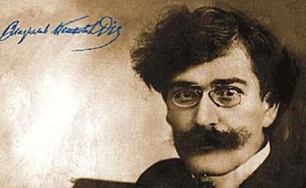 Dis naš savremenik - rezultati Konkursa za esej o Disu