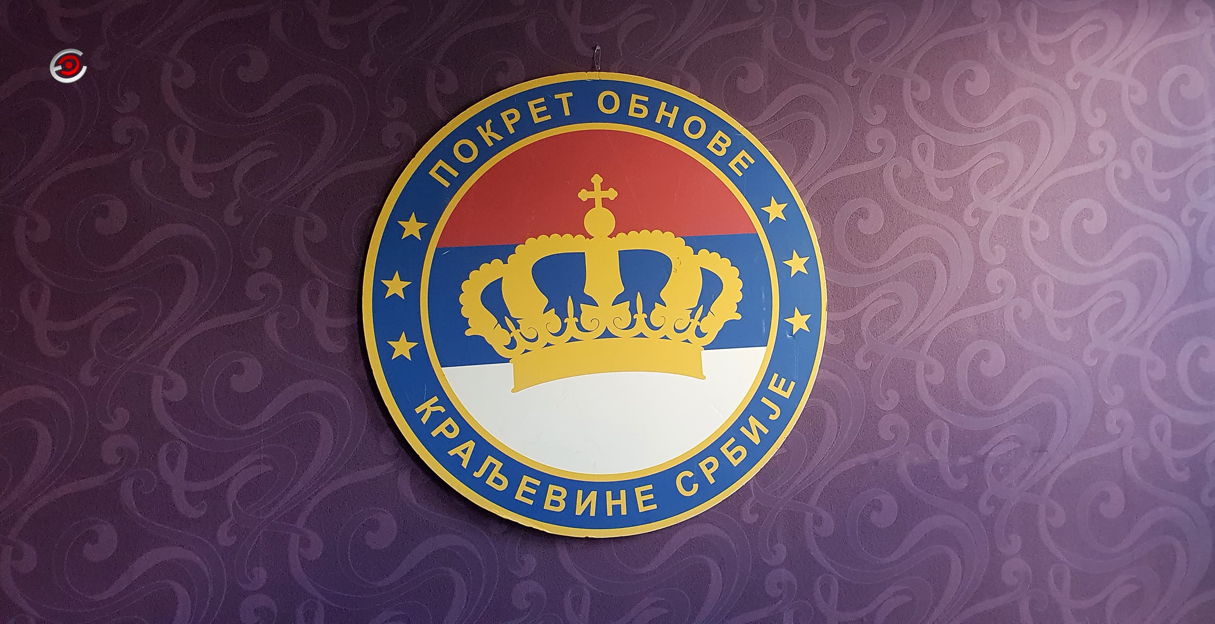 POKS: SPS ucenio Vesnu Dmitrić da podnese ostavku 2 meseca pre kraja mandata