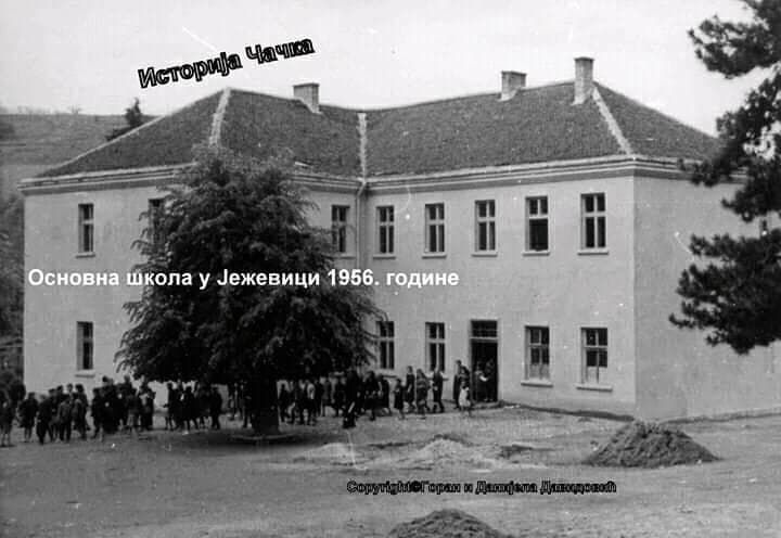Osnovna škola u Ježevici ostaje bez đaka: Postoji li rešenje?