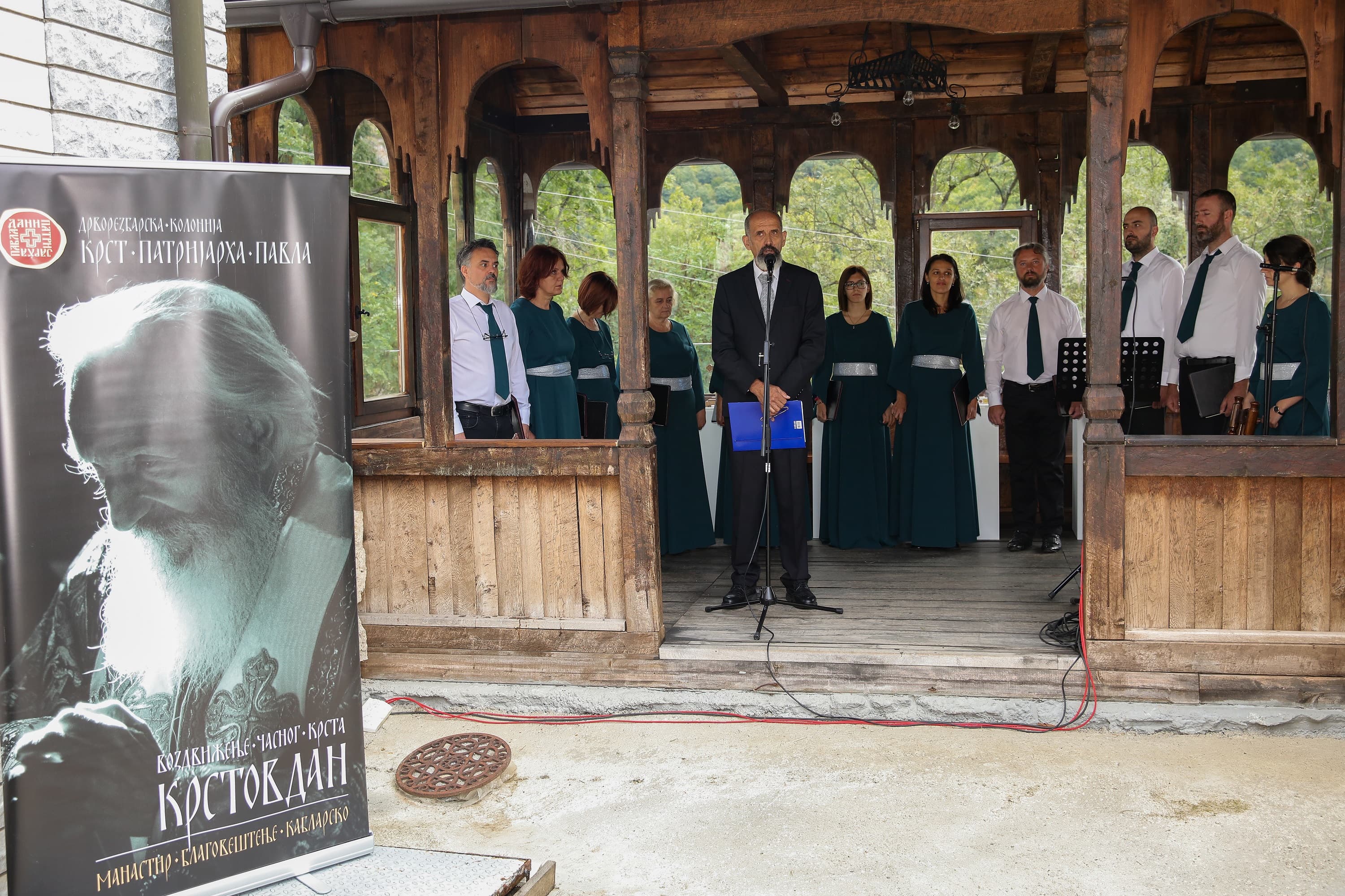 Održani "Dani patrijarha Pavla" u manastiru Blagoveštenje, izabrani najlepše izrezbareni krstovi (FOTO)