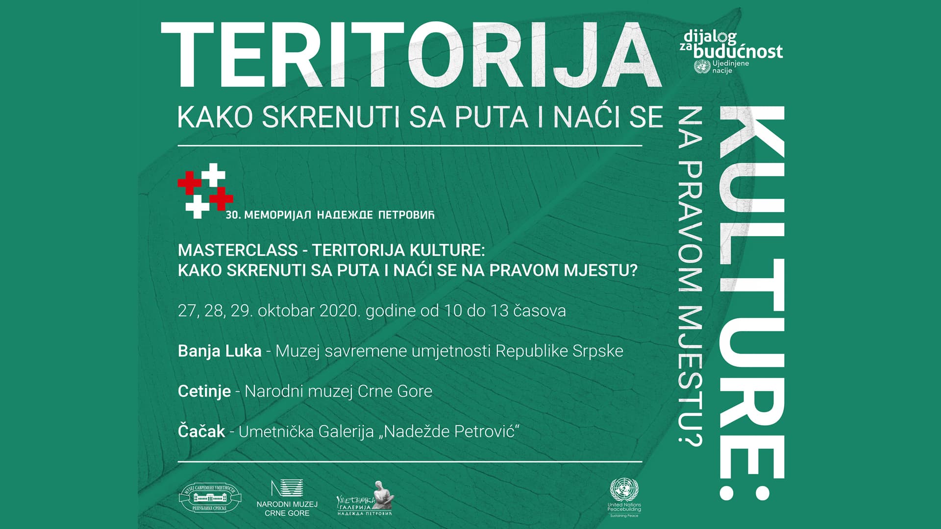 Prijavite se za Masterclass: "Teritorija kulture: Kako skrenuti sa puta i naći se na pravom mjestu"