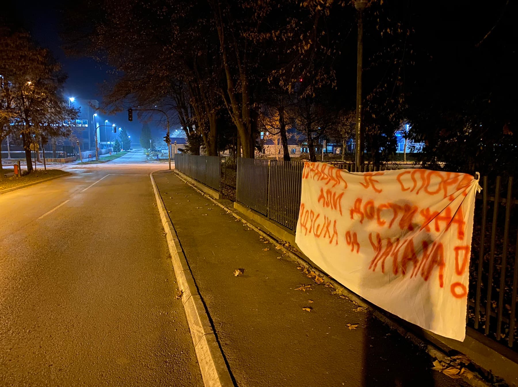 Čačani pružili podršku porodici Milivojević