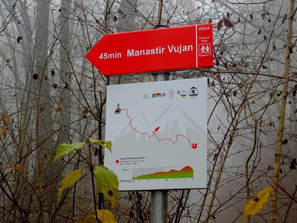 Postavljena signalizacija za "Stazu patrijarha Pavla" na planini Vujan (FOTO)