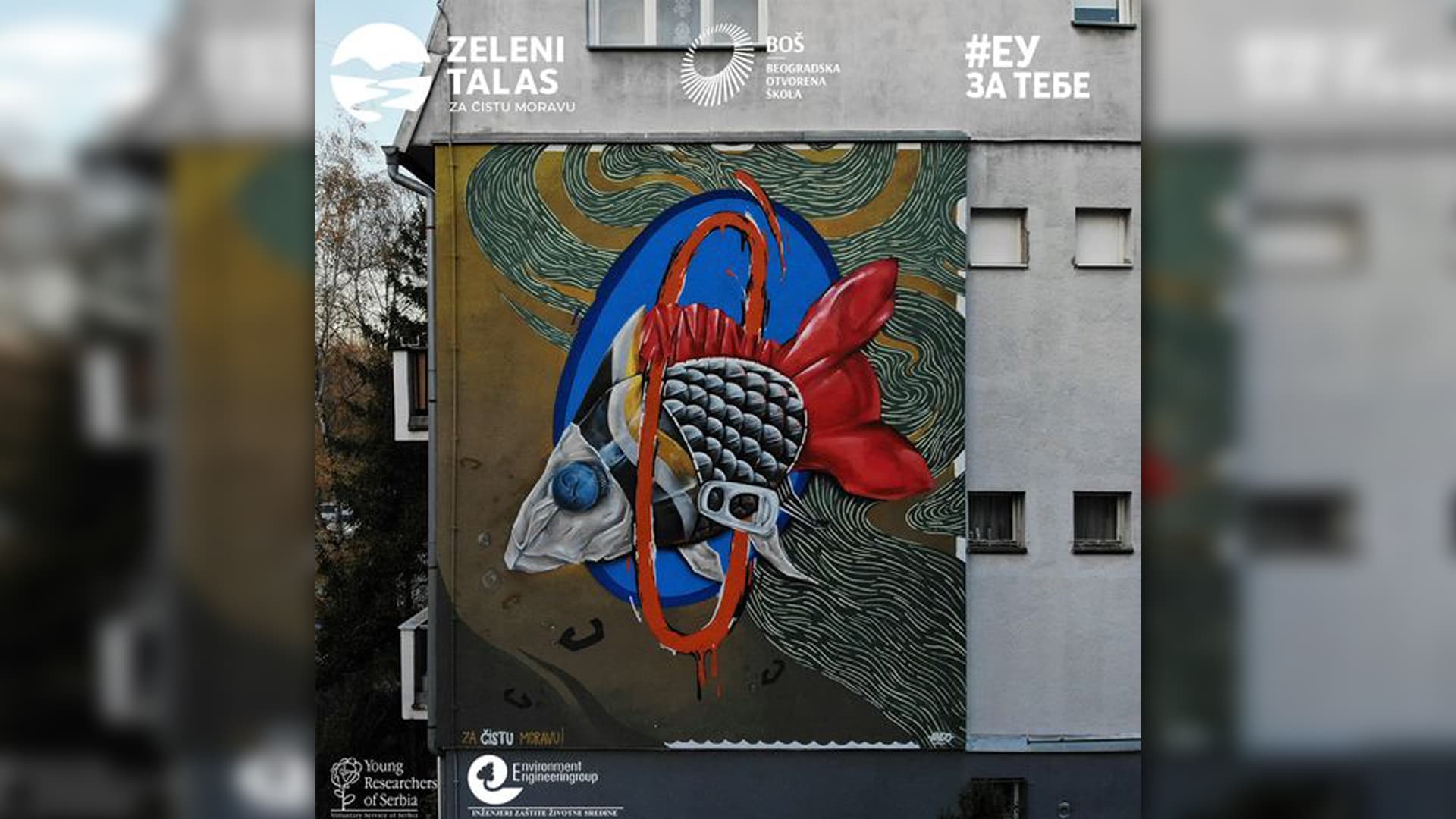Onlajn tribina grupe "Zeleni talas": Sa zagađenjem na Vi