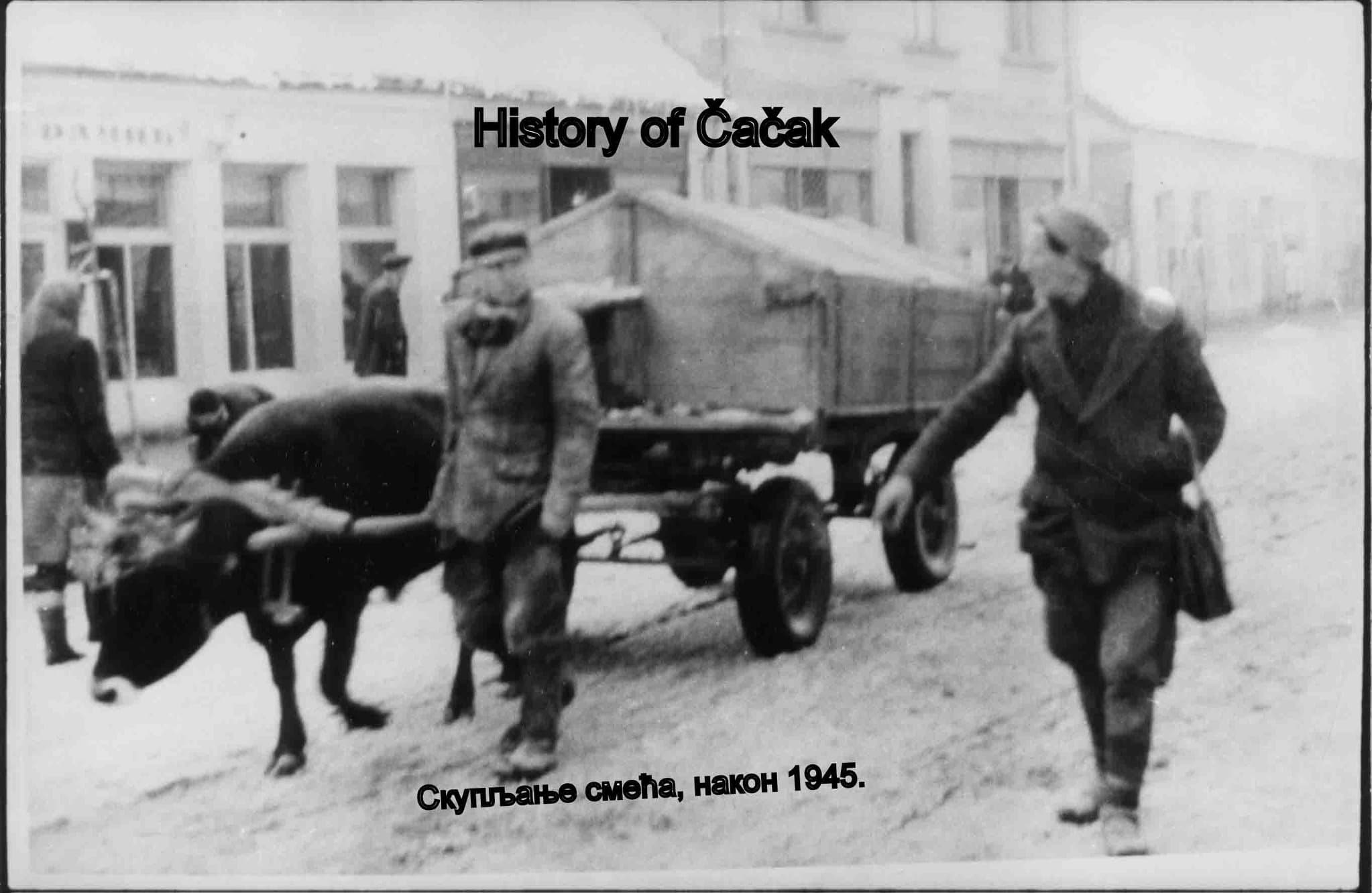 Na današnji dan osnovan JKP "Komunalac" Čačak, evo kako se nekad čistio grad