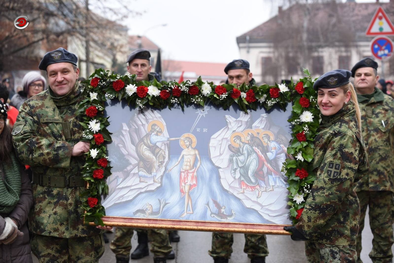 Danas je Krstovdan